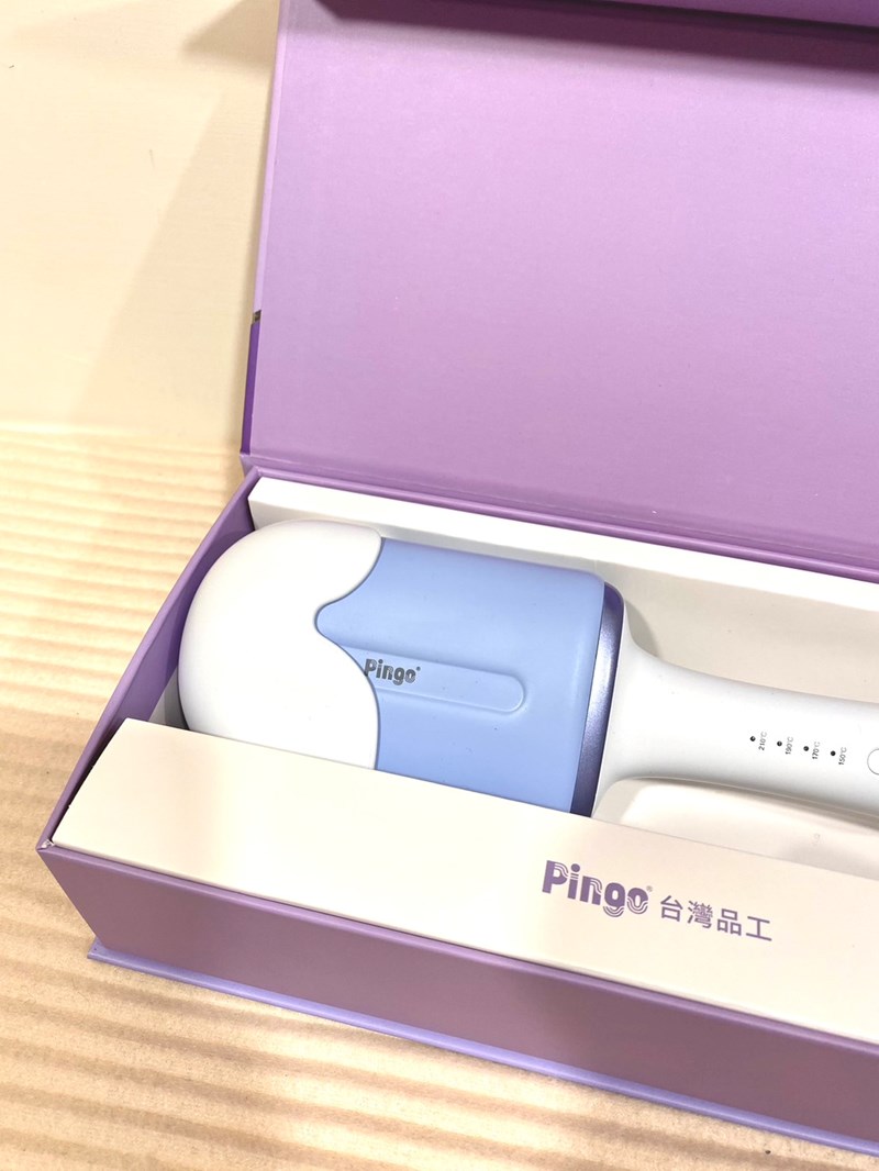 試用